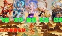 水神最新爆料官方视频大全,官方视频大全亮点抢先看