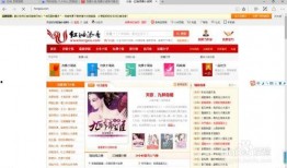 视频爆料小说网站推荐,盘点那些值得一读的小说网站推荐