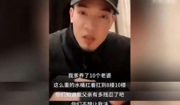 我是你爸爸爆料视频大全,亲子欢乐时光大盘点
