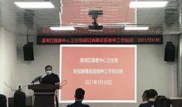 医院最新的爆料新闻报道,最新医疗事件揭秘