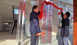 固始今日爆料新闻视频,视频揭秘今日热点事件详情