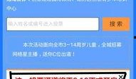 苏州最新爆料圈消息,揭秘古城新动向，热点事件一网打尽！
