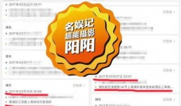 八卦最新爆料网站大全,八卦最新爆料网站大全，一网打尽热门资讯！