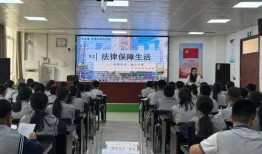 临沂高中爆料新闻视频,揭秘校园内幕事件