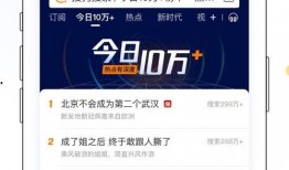 搜狗视视频在线观看,海量内容在线观看，畅享视听盛宴