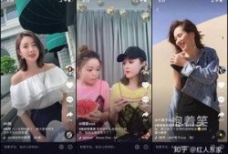 新闻主播爆料抖音视频,主播爆料惊人内幕