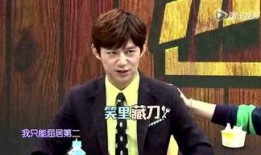 侯哥爆料第六集视频,揭秘剧情高潮与人物命运转折