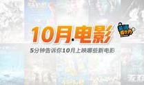 在线观看 英文,Exploring the World of Online Streaming: A Comprehensive Overview