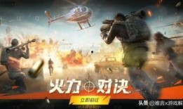 cs最新爆料换队,神秘战队崛起，换队阵容引发热议！