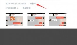 新闻爆料怎么发送短信,揭秘事件背后真相