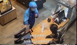 宿迁外卖小哥爆料视频,揭秘外卖行业背后的辛酸与挑战