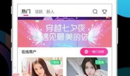 奶茶配方爆料视频大全下载,全网热门爆料视频大汇总