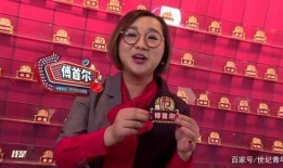 娱乐圈爆料傅首尔是谁啊,娱乐圈爆料中的神秘人物揭秘