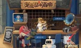 寒夜大哥爆料小酒馆视频,小酒馆背后的故事与真相