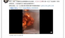 杨晴萱爆料视频在线观看,揭秘背后惊人真相