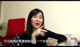 临沂网红爆料大姐视频,揭秘日常生活瞬间