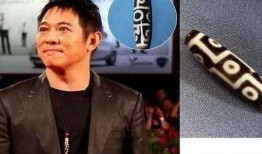 李连杰的天珠爆料了吗视频,揭秘神秘宝石背后的传奇故事