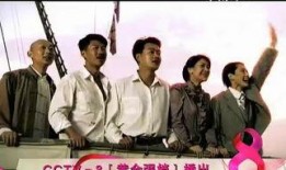 下南洋在线观看,下南洋在线观看之旅