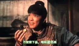 吴启华爆料三哥视频,揭秘娱乐圈不为人知的一面
