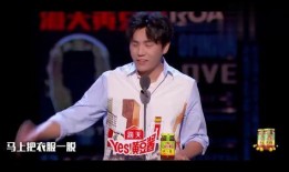 秦昊老婆爆料视频大全,揭秘明星夫妻背后的故事
