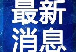 迷你地图爆料视频大全最新,揭秘游戏新玩法与隐藏秘密