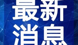 迷你地图爆料视频大全最新,揭秘游戏新玩法与隐藏秘密