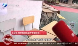 河南都市生活爆料视频,揭秘城市日常精彩瞬间