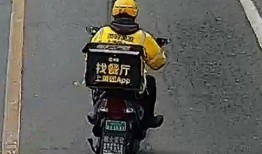 南京外卖骑手爆料视频曝光,揭秘外卖行业背后真相