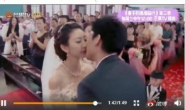 秦昊老婆爆料视频大全,揭秘明星夫妻背后的故事