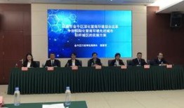 金牛区爆料新闻最新情况,揭秘某神秘项目背后真相