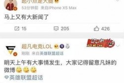 有新闻消息怎爆料,如何成为信息传播的先锋