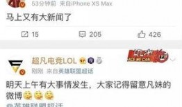 有新闻消息怎爆料,如何成为信息传播的先锋
