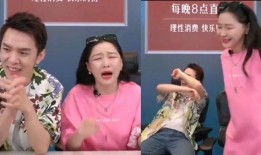 金靖爆料结婚视频,幸福时刻，甜蜜见证爱情长跑