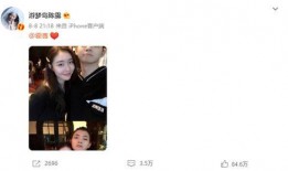 娱乐圈的人相互爆料么,娱乐圈爆料风云录