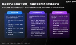 椒江最新爆料新闻报道视频,视频揭露惊人内幕，真相令人震惊！