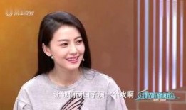 娱乐最新爆料新闻视频,最新爆料视频揭秘明星幕后故事