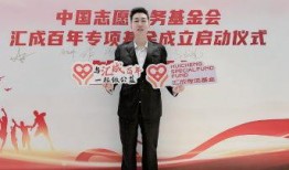 周文强315新闻爆料,揭开行业黑幕，揭秘企业潜规则