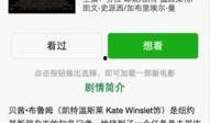 51手机电影在线观看,随时随地，畅享在线观影新体验