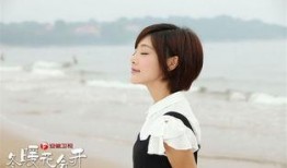 冬暖花会开在线观看,温暖冬日里的浪漫绽放