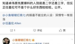 最新爆料大瓜视频在线观看,最新爆料瞬间，在线观看独家解析