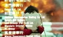 阿朗的故事在线观看,穿越时空的奇幻之旅