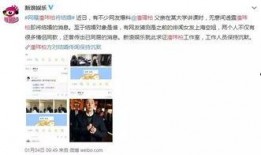 我是你爸爸爆料视频大全,亲子欢乐时光大盘点
