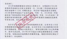 揭阳怎么新闻爆料,聚焦民生热点，共筑和谐家园
