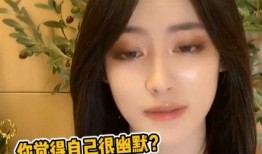 云吞直播爆料丁海棠视频,丁海棠视频幕后故事大曝光