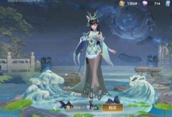 西施新皮肤语音爆料视频,古风韵味，美艳动人