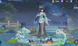 西施新皮肤语音爆料视频,古风韵味，美艳动人