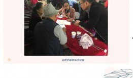 张晓芳事件爆料视频