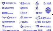 爆料南京头条最新消息今天,突发！今日南京最新事件震撼曝光