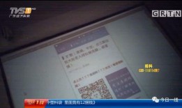 揭阳怎么新闻爆料,聚焦民生热点，共筑和谐家园