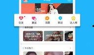 手机如何做热点爆料视频,轻松打造热门短视频
